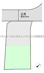 成田市並木町の土地