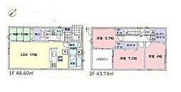 クレイドルガーデン成田市玉造第11　全2棟　1号棟