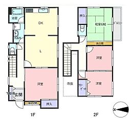 栄町南ケ丘1丁目　中古戸建