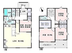 成田市飯仲　中古戸建