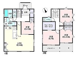 成田市飯仲　中古戸建