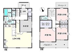 成田市飯仲　中古戸建