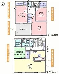 クレイドルガーデン富里市七栄　第34　1号棟