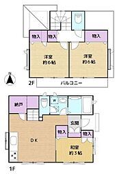 所沢市　花園2丁目