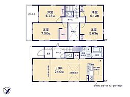 川越市南大塚1期　全2棟　1号棟