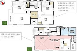 所沢市若狭３丁目の一戸建て