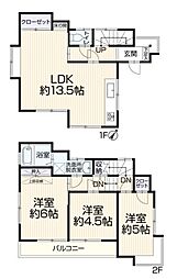 所沢市林３丁目