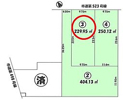 土地　富士見市　南畑新田　全4区画　3