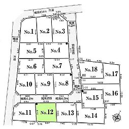 川越市南大塚4丁目　全18区画　12区画