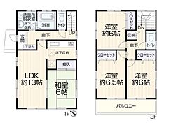 ふじみ野市　北野2丁目