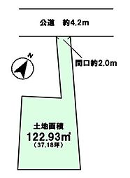 富士見市　上沢1丁目　全1区画