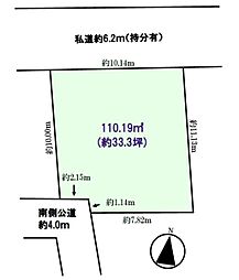 入間市　鍵山2丁目　全1区画