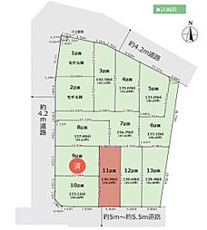 所沢市　山口16期　全13区画　11区画