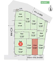 所沢市　山口16期　全13区画　12区画