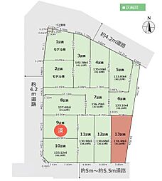 所沢市　山口16期　全13区画　13区画