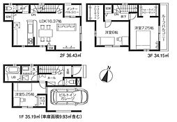 富士見市鶴馬23−1期　全1棟