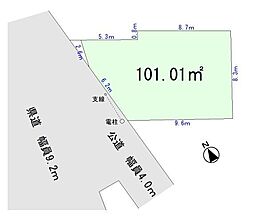 ふじみ野市　上福岡4丁目　全1区画