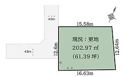 入間市　東町7丁目