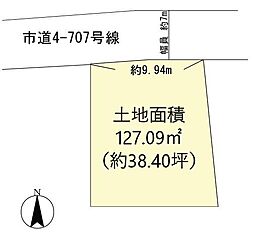 所沢市林1丁目