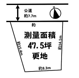 富士見市　大字水子　全1区画