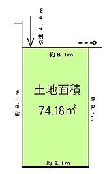 入間市東藤沢4丁目