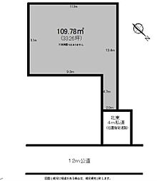 入間市扇台5丁目　全1区画