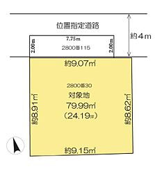 所沢市東狭山ヶ丘6丁目　全1区画