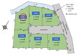 入間市下藤沢　4号地　全6号地