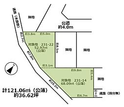 富士見市　上沢3丁目　全1区画