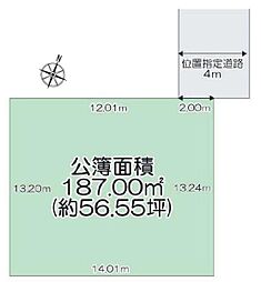 入間市　下藤沢