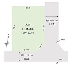 富士見市　山室9期　全1区画