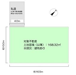 ふじみ野市　桜ケ丘3丁目