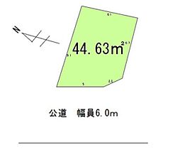 所沢市和ケ原1丁目