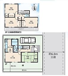 所沢市上新井2丁目