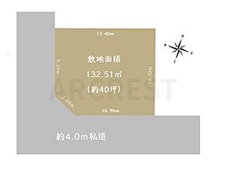 所沢市　下安松　全1区画