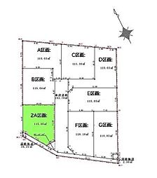 川越市南大塚　全8区画　2A区画