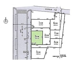 入間市鍵山第6期　全7区画　3区画