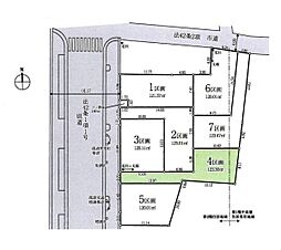 入間市鍵山第6期　全7区画　4区画