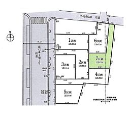 入間市鍵山第6期　全7区画　7区画