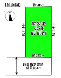 所沢市若松町　全1区画