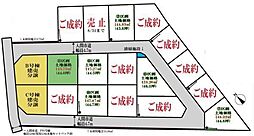 入間市上藤沢　12区画　全18区画