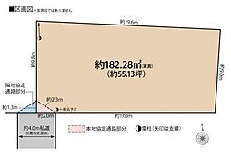 所沢市泉町　全1区画