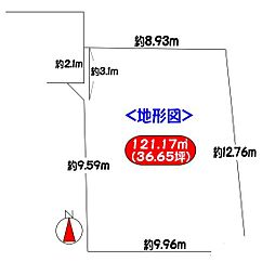 所沢市こぶし町　全1区画