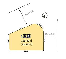 狭山市水野1期