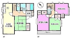 富士見市　上沢3丁目