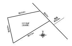 富士見市　東みずほ台1丁目　全1区画