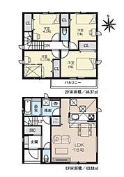 小平市天神町4丁目　全3棟　2号棟