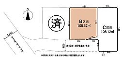 小平市鈴木町1丁目　全3区画　Ｂ区画