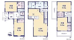 志木市柏町１丁目の一戸建て