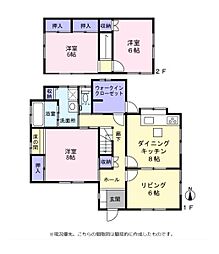 ハザードマップ真っ白　好評な大久保エリアの中古住宅